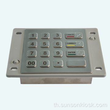 IP65 EPP สำหรับ ATM CDM CRS